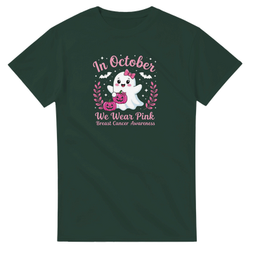 545d2194-0c17-4e03-a178-bb43a91d2cbc