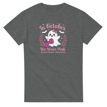 6aaaff6e-c989-49e4-9968-abff17c1026d