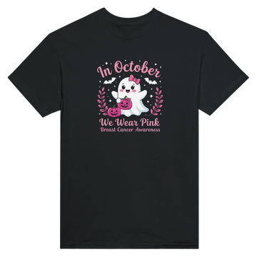 81773617-e7c3-40e3-84b3-96c061c926f4