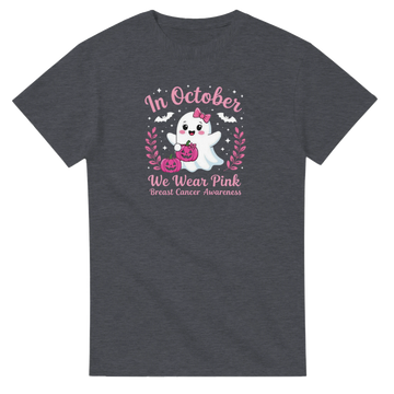 abb68773-1260-4b73-a9f9-8b1ef28c1cac