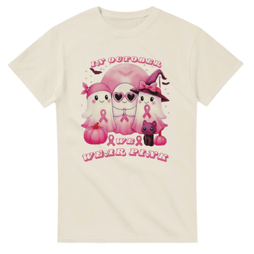 cd82da44-0371-4450-8447-433962092586